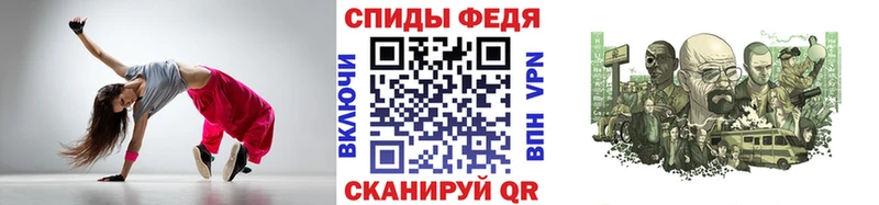 Первитин винт Наро-Фоминск